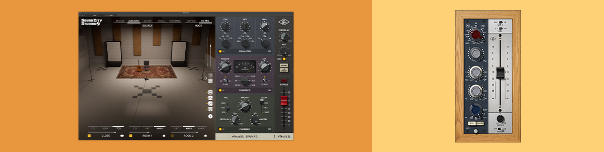 Sound City Studios, Neve 1073